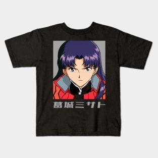 Katsuragi Kids T-Shirt